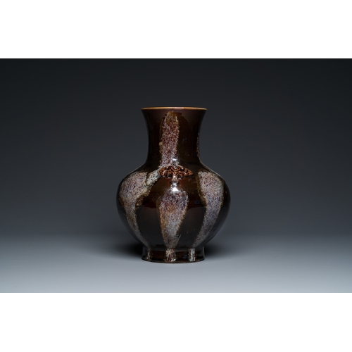 589 - A Chinese brown-flambe-glazed 'hu' vase, Kangxi mark, 19th C.H.: 33 cm