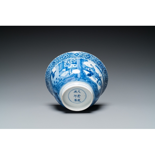 597 - A Chinese blue and white 'narrative subject' bowl, Kangxi mark and of the periodDia.: 20 cm - H.: 10... 