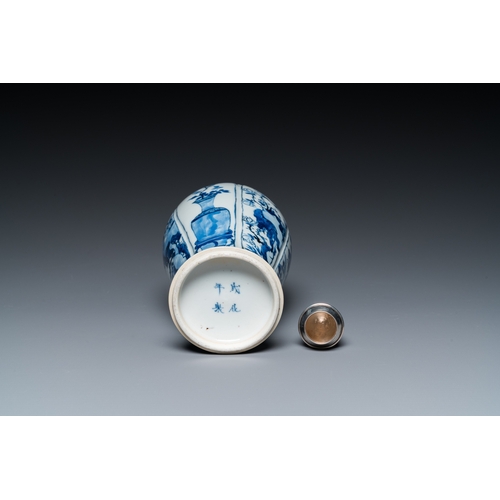 602 - A Chinese blue and white vase with silver mount, KangxiH.: 28,5 cm