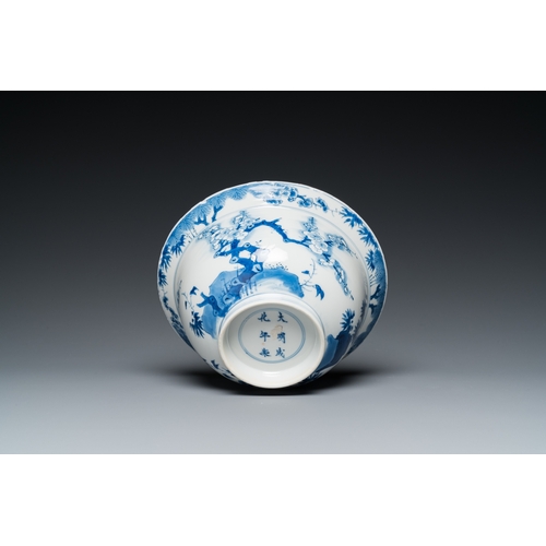 603 - A Chinese blue and white bowl with cherry blossom design, KangxiDia.: 20,5 cm - H.: 9,5 cm... 