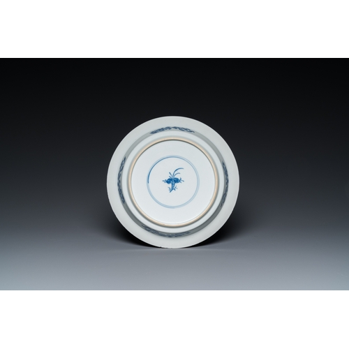 613 - A Chinese blue and white 'two phoenixes and an immortal' plate, Kangxi/YongzhengDia.: 21 cm... 