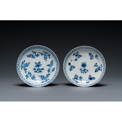 614 - A pair of Chinese blue and white cups and saucers, Chenghua mark, KangxiDia.: 12 cm (the saucers) Di... 