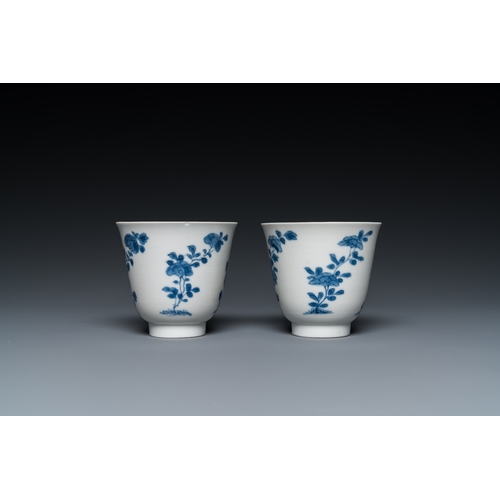 614 - A pair of Chinese blue and white cups and saucers, Chenghua mark, KangxiDia.: 12 cm (the saucers) Di... 