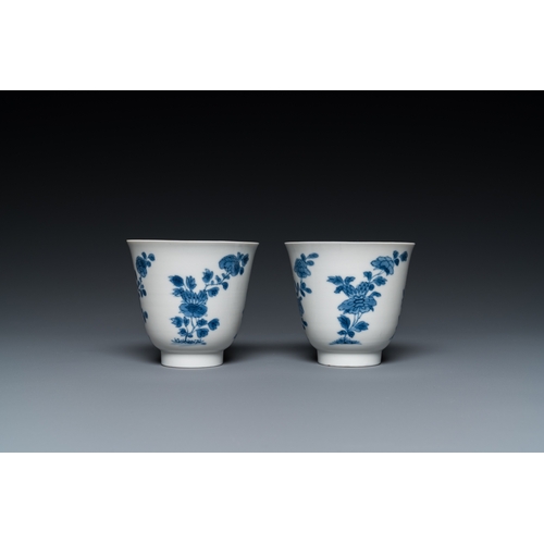 614 - A pair of Chinese blue and white cups and saucers, Chenghua mark, KangxiDia.: 12 cm (the saucers) Di... 