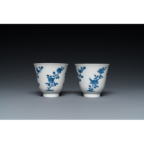 614 - A pair of Chinese blue and white cups and saucers, Chenghua mark, KangxiDia.: 12 cm (the saucers) Di... 