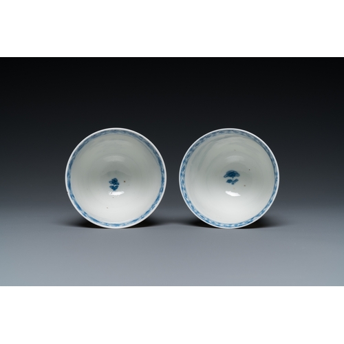 614 - A pair of Chinese blue and white cups and saucers, Chenghua mark, KangxiDia.: 12 cm (the saucers) Di... 