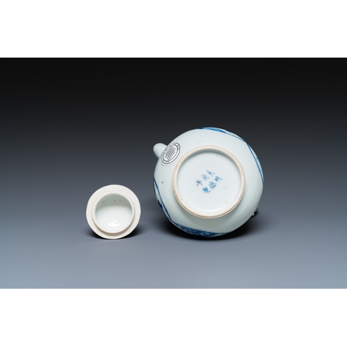 615 - A Chinese blue and white 'Xi Xiang Ji' ewer and cover, Xuande mark, KangxiH.: 18,5 cm - L.: 12 cm... 