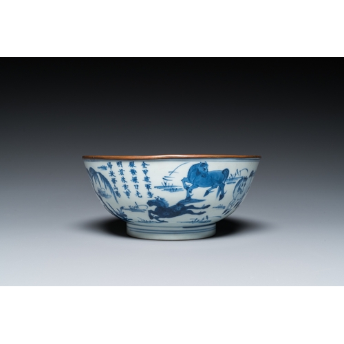 621 - A Chinese blue and white 'Eight horses of Mu Wang' bowl, KangxiDia.: 19 cm - H.: 8,5 cm... 