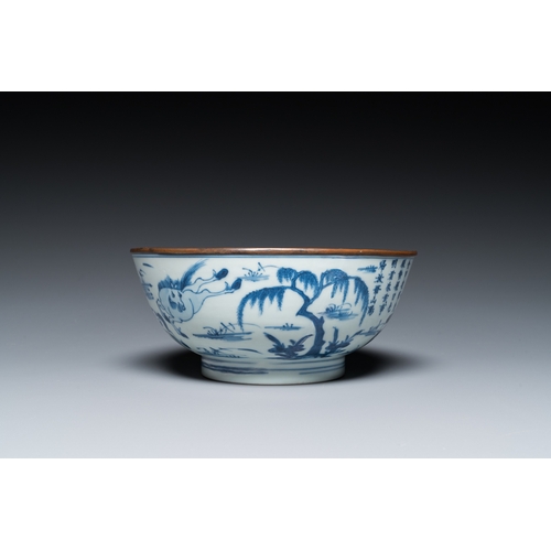 621 - A Chinese blue and white 'Eight horses of Mu Wang' bowl, KangxiDia.: 19 cm - H.: 8,5 cm... 