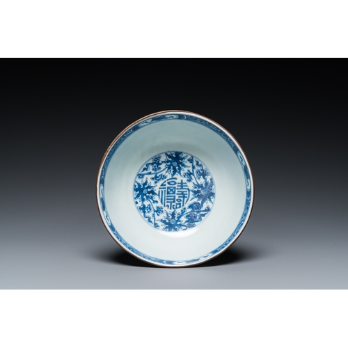 621 - A Chinese blue and white 'Eight horses of Mu Wang' bowl, KangxiDia.: 19 cm - H.: 8,5 cm... 