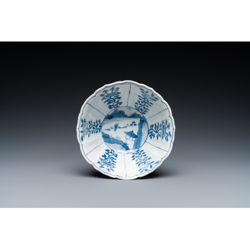 633 - A Chinese blue and white bowl with figures in a landscape, Chenghua mark, KangxiDia.: 13 cm - H.: 7 ... 