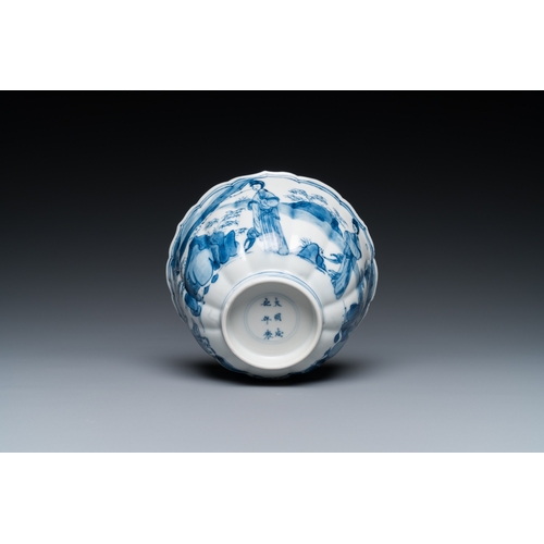 633 - A Chinese blue and white bowl with figures in a landscape, Chenghua mark, KangxiDia.: 13 cm - H.: 7 ... 