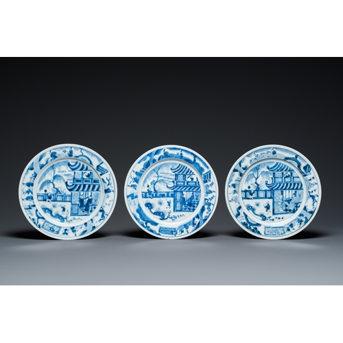 634 - Six Chinese blue and white 'Xi Xiang Ji' dishes, KangxiDia.: 26 cm