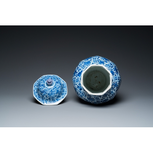 636 - A Chinese blue and white vase and cover, KangxiH.: 53 cm