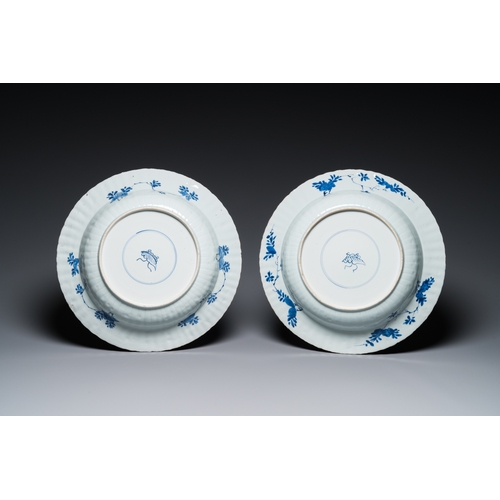 637 - Two Chinese blue and white dishes with floral design, KangxiDia.: 35 cm