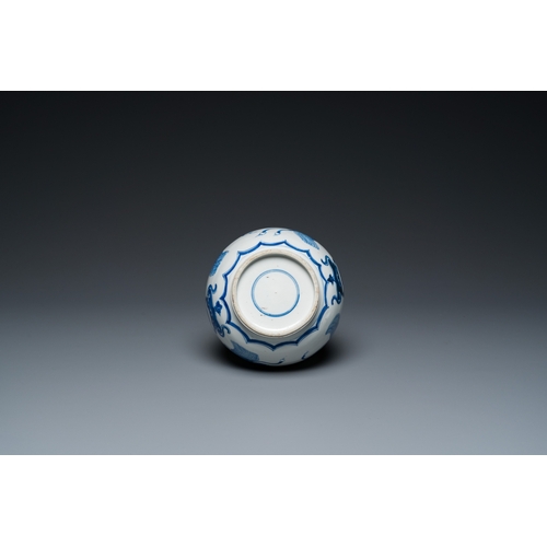 640 - A Chinese blue and white bottle vase, KangxiH.: 30 cm