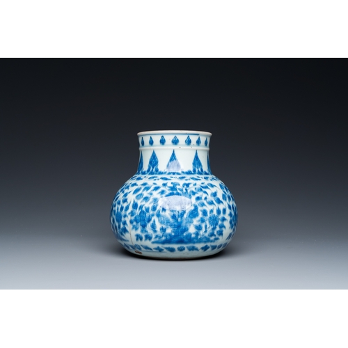 644 - A Chinese blue and white globular vase for the Islamic market, KangxiH.: 16 cm