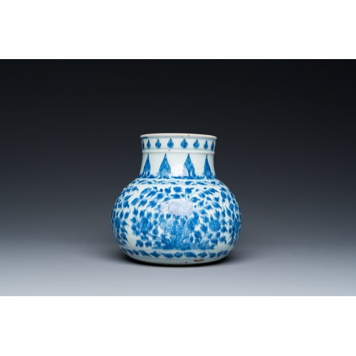 644 - A Chinese blue and white globular vase for the Islamic market, KangxiH.: 16 cm