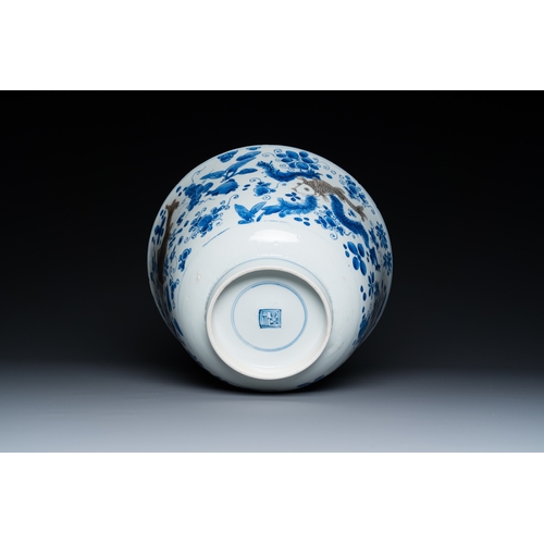 646 - A Chinese blue, white and copper-red 'carps' bowl, KangxiDia.: 25 cm - H.: 13 cm