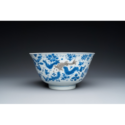 646 - A Chinese blue, white and copper-red 'carps' bowl, KangxiDia.: 25 cm - H.: 13 cm