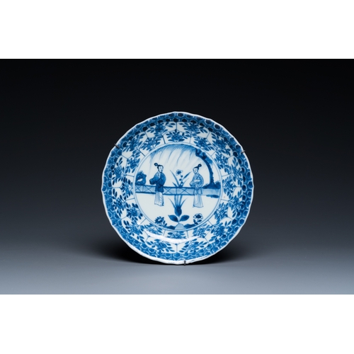 654 - Two Chinese blue and white bowls, a small plate and a cafe-au-lait ground sprinkler, KangxiH.: 20 cm... 