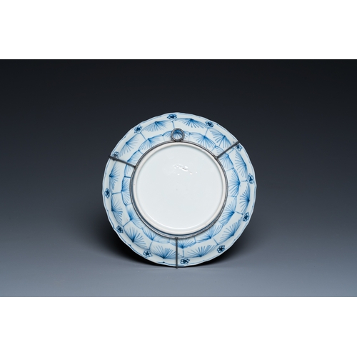 654 - Two Chinese blue and white bowls, a small plate and a cafe-au-lait ground sprinkler, KangxiH.: 20 cm... 