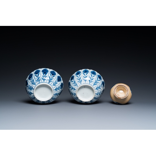 654 - Two Chinese blue and white bowls, a small plate and a cafe-au-lait ground sprinkler, KangxiH.: 20 cm... 