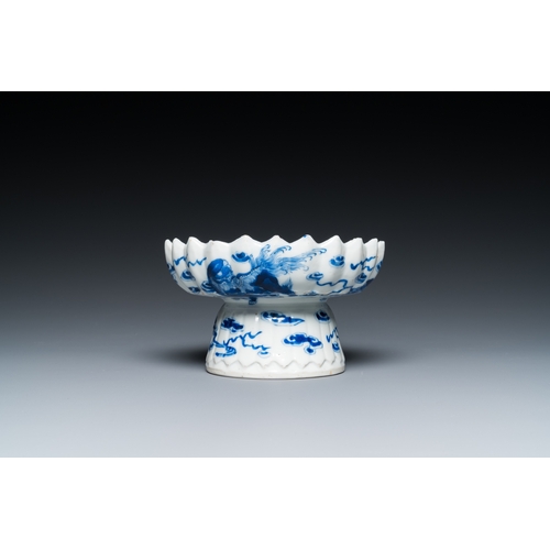 660 - A Chinese blue and white bottle vase, a tazza and a pair of famille rose cups and saucers, Kangxi an... 