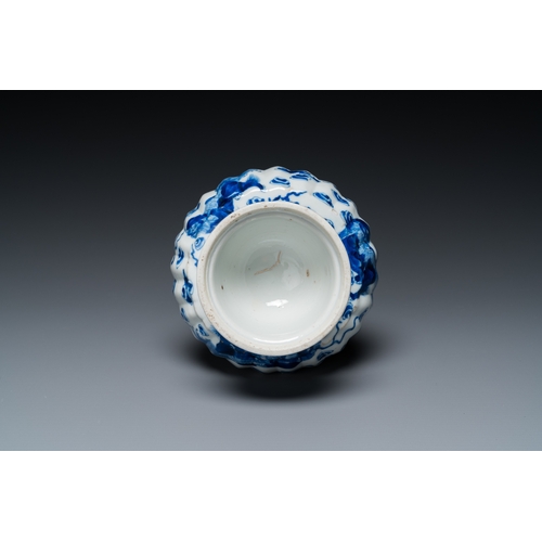 660 - A Chinese blue and white bottle vase, a tazza and a pair of famille rose cups and saucers, Kangxi an... 