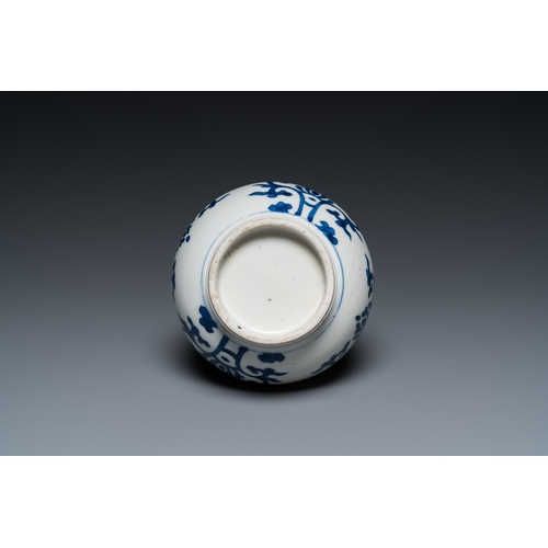 660 - A Chinese blue and white bottle vase, a tazza and a pair of famille rose cups and saucers, Kangxi an... 