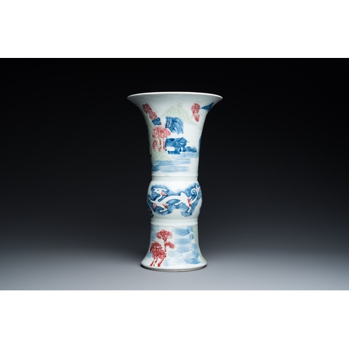 662 - A Chinese blue, white, celadon and copper-red 'yenyen' vase, Kangxi mark, QingH.: 40,5 cm... 