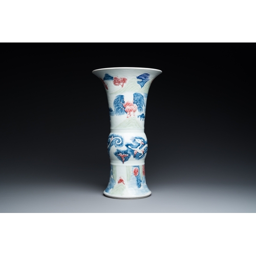 662 - A Chinese blue, white, celadon and copper-red 'yenyen' vase, Kangxi mark, QingH.: 40,5 cm... 