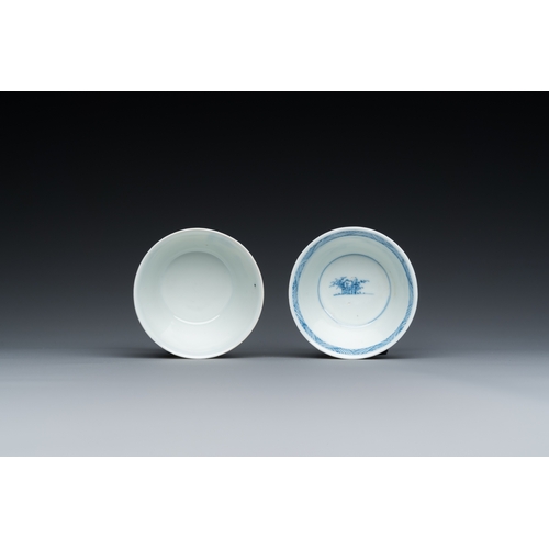 673 - Two fine Chinese blue and white cups, YongzhengDia.: 6 cm - H.: 4 cm (the largest)