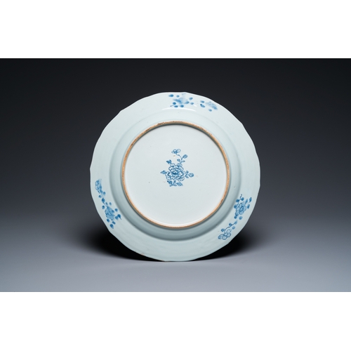 680 - Three Chinese blue and white 'Xi Xiang Ji' dishes, QianlongDia.: 35 cm (the largest)