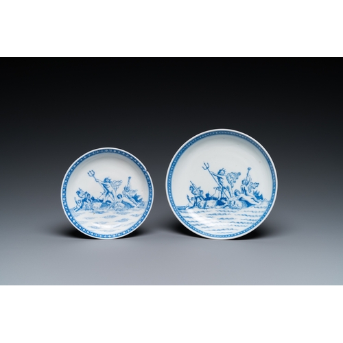 683 - Two Chinese blue and white mythological subject cups and saucers with Neptune, QianlongDia.: 14,5 cm... 