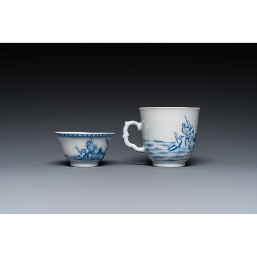 683 - Two Chinese blue and white mythological subject cups and saucers with Neptune, QianlongDia.: 14,5 cm... 