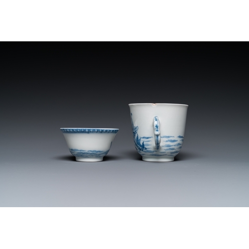 683 - Two Chinese blue and white mythological subject cups and saucers with Neptune, QianlongDia.: 14,5 cm... 