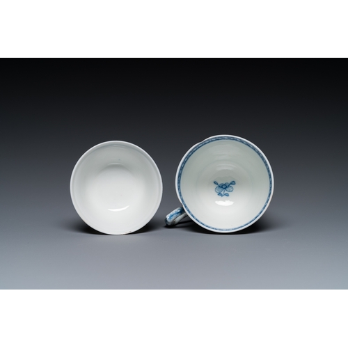 683 - Two Chinese blue and white mythological subject cups and saucers with Neptune, QianlongDia.: 14,5 cm... 