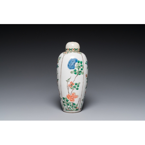 703 - A Chinese famille verte 'four seasons' jar and cover, KangxiH.: 25,5 cm