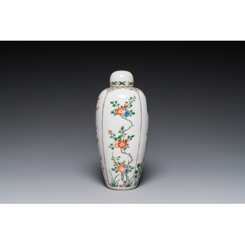 703 - A Chinese famille verte 'four seasons' jar and cover, KangxiH.: 25,5 cm