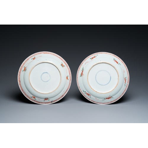 705 - Two Chinese famille verte âmagpie and prunusâ dishes, KangxiDia.: 24 cm