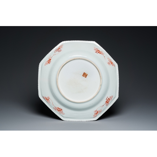 707 - A large Chinese octagonal famille verte dish, KangxiL.: 43 cm