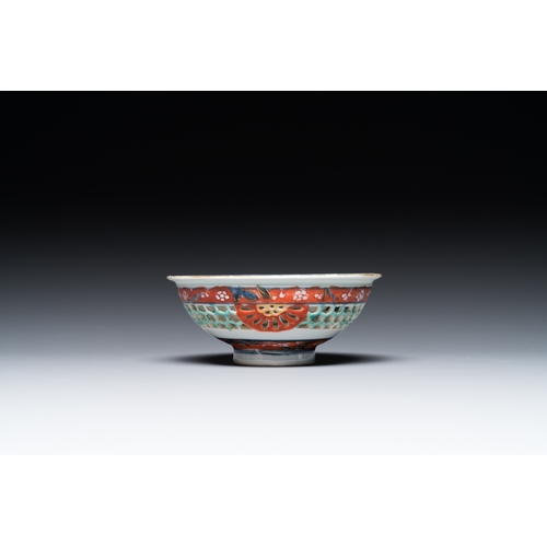 721 - A rare Chinese famille verte double-walled reticulated cup and saucer, KangxiDia.: 10,5 cm - H.: 4,5... 