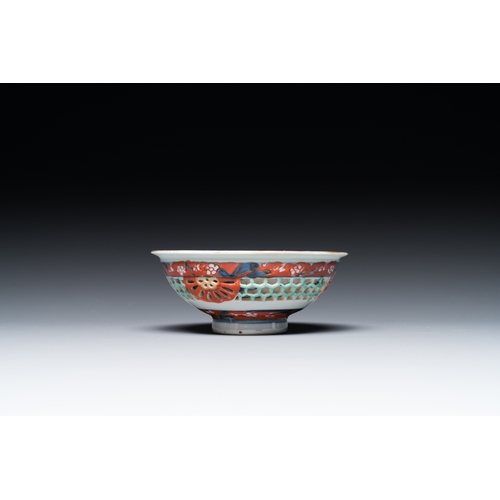 721 - A rare Chinese famille verte double-walled reticulated cup and saucer, KangxiDia.: 10,5 cm - H.: 4,5... 