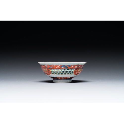 721 - A rare Chinese famille verte double-walled reticulated cup and saucer, KangxiDia.: 10,5 cm - H.: 4,5... 