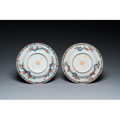 722 - A pair of Chinese famille verte 'Stanislas' plates, KangxiDia.: 22,5 cm
 
 Provenance: The Charles V... 