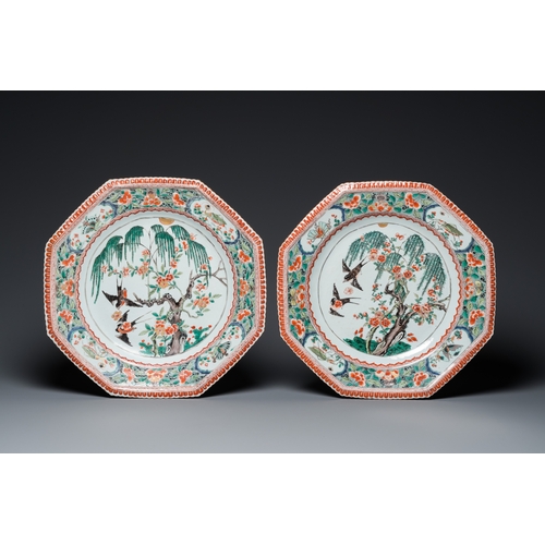 723 - Three large Chinese famille verte octagonal dishes, KangxiL.: 42 cm (the largest)