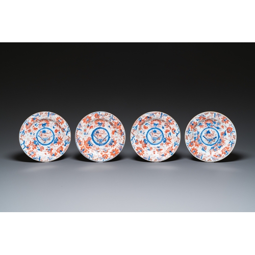 727 - Four Chinese Imari-style plates with raised central roundels, KangxiDia.: 23 cm
 
 ... 