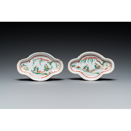 737 - A pair of Chinese four-lobed wucai ko-sometsuke 'mukozuke' bowls for the Japanese market, TianqiDim.... 