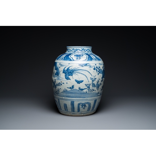 749 - A large Chinese blue and white 'pheasant' jar, MingH.: 42 cm